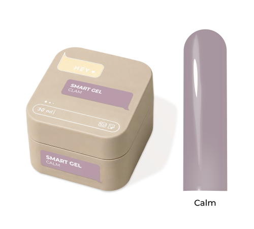 Гель для нігтів HEYLOVE Smart Gel Calm, 30 мл