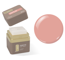 Гель для нігтів HEYLOVE Frame Gel Soft skin, темний нюд, 30 мл
