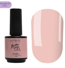 Гель для ногтей Komilfo Bottle Gel Nude Hema/TPO free, 15 мл