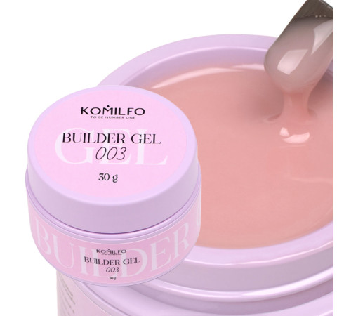 Гель для нігтів Komilfo Builder Gel №003, 30 мл