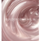 Nail gel Refill Edlen Builder Gel Pearl No. 51, 30 ml