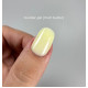 Гель для ногтей Touch Builder gel Melt Butter, лимонный 15 мл