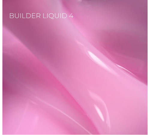 Гель для нігтів Touch Builder Liquid gel №04, 15 мл