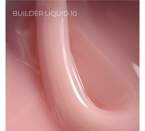 Гель для нігтів Touch Builder Liquid gel №10, 15 мл