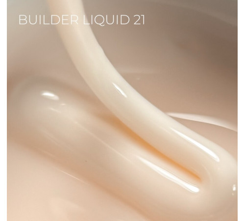 Гель для нігтів Touch Builder Liquid gel №21, 15 мл