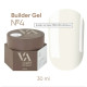 Гель для нігтів Valeri Builder gel №04, 30 мл
