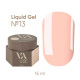 Гель для нігтів Valeri Liquid gel №13, 15 мл