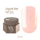 Гель для нігтів Valeri Liquid gel №26, 15 мл