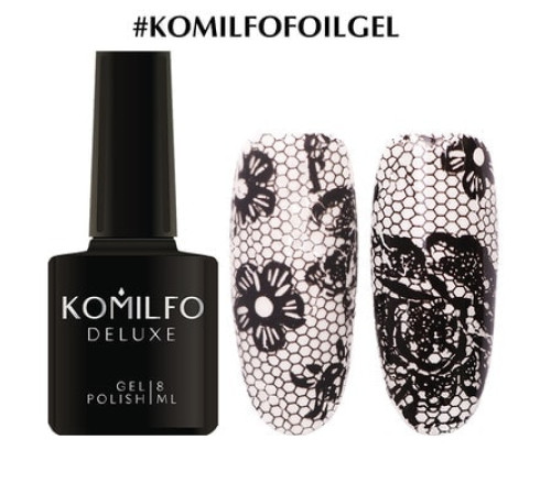 Gel for foil Komilfo Foil Gel 8 ml