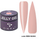 Гель желе DNKA Jelly Gel №04 Mania, 15 мл