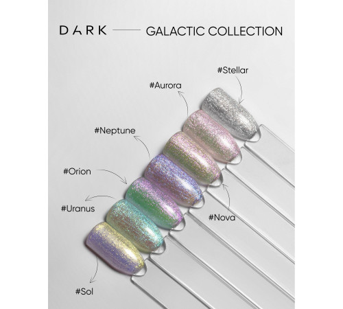 Гель-фарба Dark Nova gel paint, 5 мл