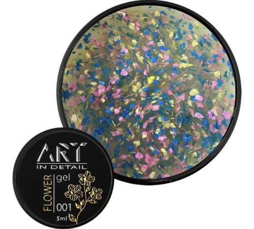 Гель з сухоцвітами ART Flower Gel №01, 5 мл