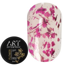 Гель с сухоцветами ART Flower Gel №02, 5 мл