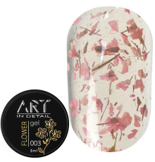 Гель с сухоцветами ART Flower Gel №03, 5 мл