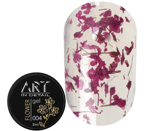 Гель з сухоцвітами ART Flower Gel №04, 5 мл