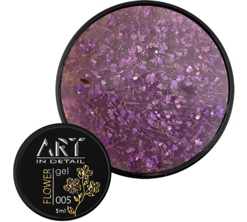 Гель з сухоцвітами ART Flower Gel №05, 5 мл