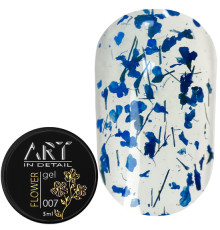Гель с сухоцветами ART Flower Gel №07, 5 мл