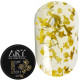 Гель з сухоцвітами ART Flower Gel №11, 5 мл