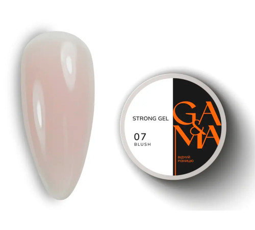 Гель стронг GaMa Strong Gel Blush №07 нюд, 30 мл