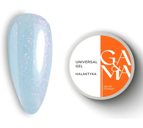 Гель універсальний GaMa Universal gel Halaktyka, галактика, 15 мл