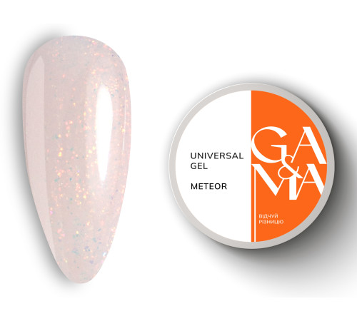 Universal gel GaMa Universal gel Meteor, meteor, 15 ml