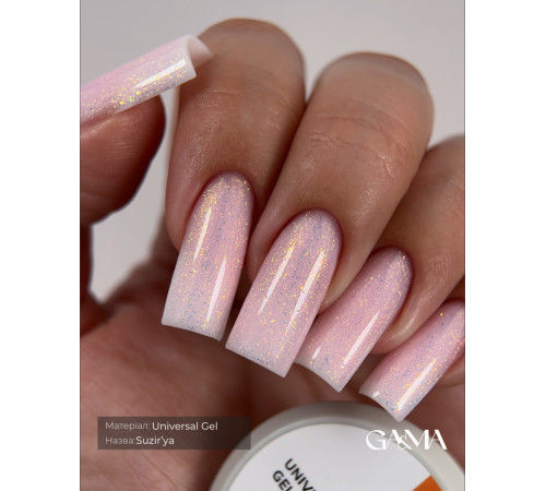 Universal gel GaMa Universal gel Suzirya, constellation, 30 ml