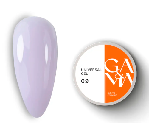 GaMa Universal gel liquid #09, lavender, 15 ml