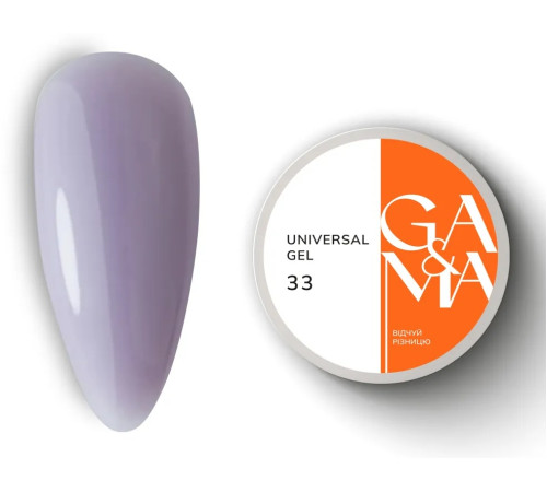 GaMa Universal gel liquid No. 33, smoky lavender, 15 ml