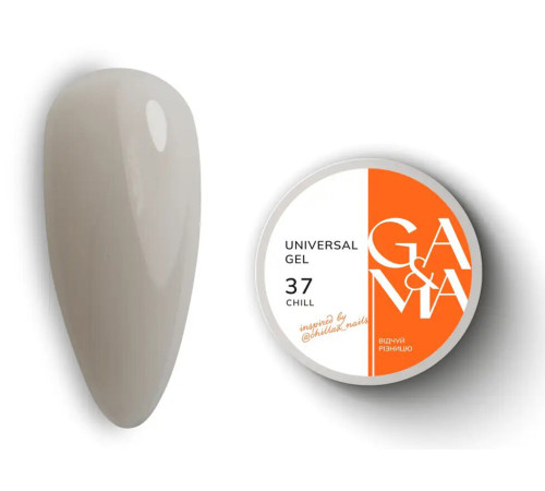 Universal gel GaMa Universal gel liquid No. 37 Chill, milky gray, 30 ml