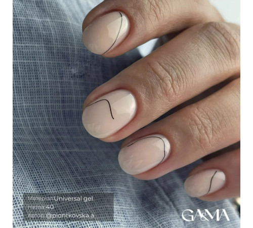 Гель універсальний GaMa Universal gel рідкий №40 Comfort, айворі, 15 мл