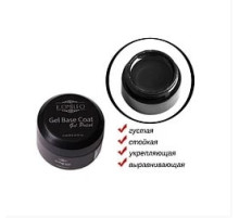 Komilfo Gel Base Coat base-corrector for gel polish without brush 5 ml