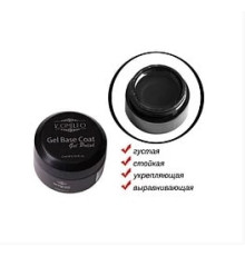 Гель-база Komilfo Gel Base Coat  основа-коректор для гель-лаку без пензлика 5 мл