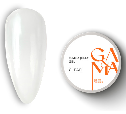 Гель-желе GaMa Hard Jelly gel Clear прозорий, 15 мл