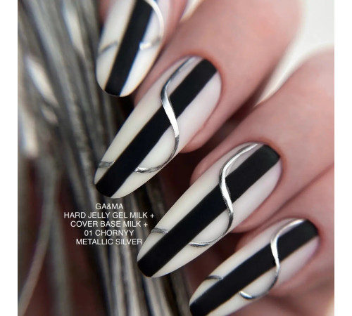 Гель-желе GaMa Hard Jelly gel Milk молочний, 15 мл