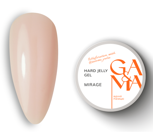 Гель-желе GaMa Hard Jelly gel Mirage, 15 мл
