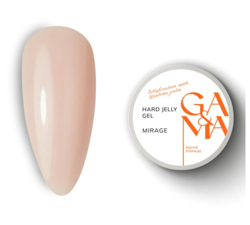 Гель-желе GaMa Hard Jelly gel Mirage, 30 мл