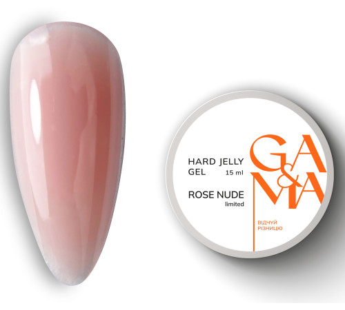 Гель-желе GaMa Hard Jelly gel Rose nude, рожевий нюд, 15 мл