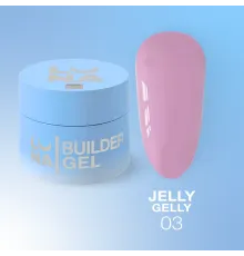 Гель-желе Luna Jelly Gelly №3 рожевий, 15 мл