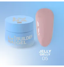 Гель-желе Luna Jelly Gelly №5 ліловий, 15 мл