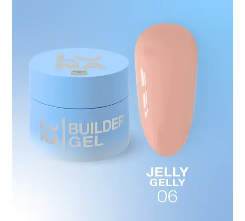 Гель-желе Luna Jelly Gelly №6 нюдовий, 15 мл