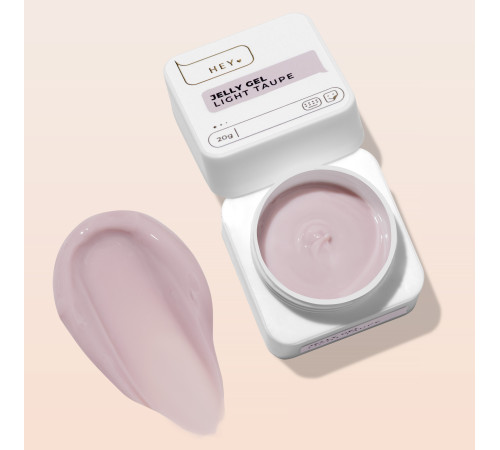 Гель-желе для нігтів HEYLOVE Jelly gel Light Taupe, латте, 20 г