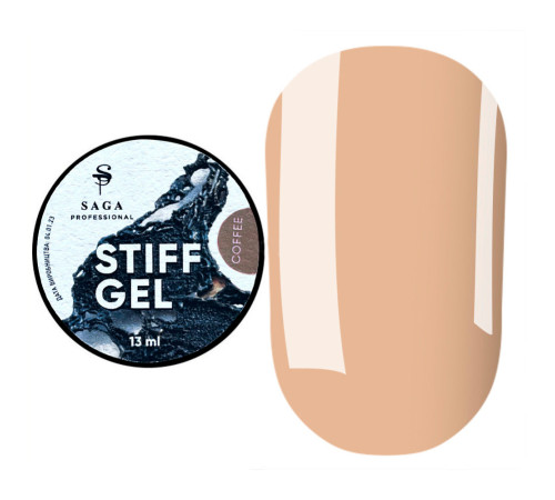 Saga STIFF gel nail polish №05 Coffee, milk coffee, 15 ml