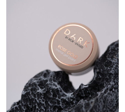 Dark Rose Gold metal gel paint pink gold, 5 ml