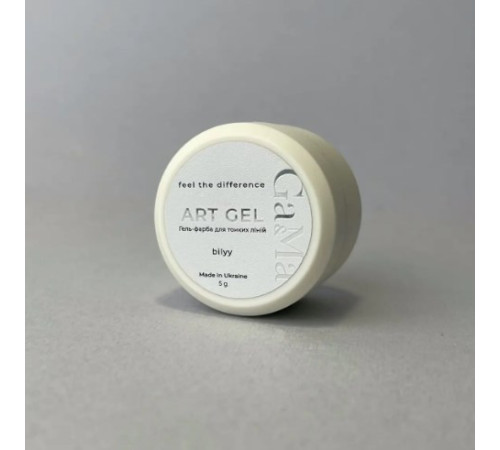 Gel-paint GaMa Art gel Bilyy white, 5 g