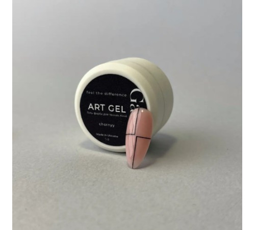 Gel-paint GaMa Art gel Chornyy black, 5 g
