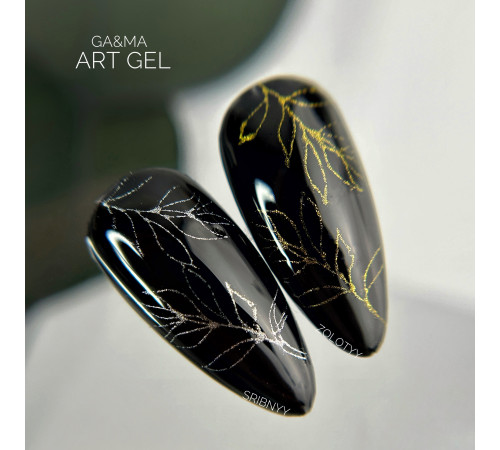 Gel paint GaMa Art gel Sribnyy, silver, 5 g