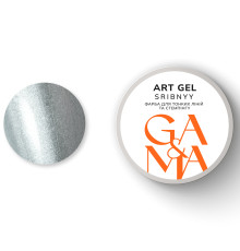 Гель-краска GaMa Art gel Sribnyy, серебряная, 5 г