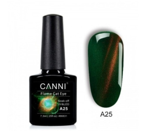 Canni Gel Polish Fiery Cats Eye #A25