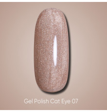Gel polish DARK Cat No. 07 cat's eye, 10 ml