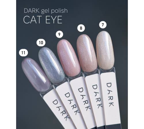 Gel polish DARK Cat No. 11 cat`s eye, 10 ml
